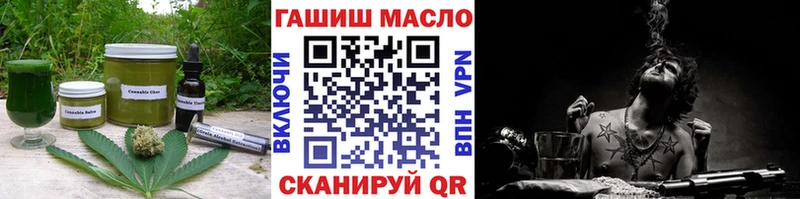Canna-Cookies конопля  Купить где  Липецк 