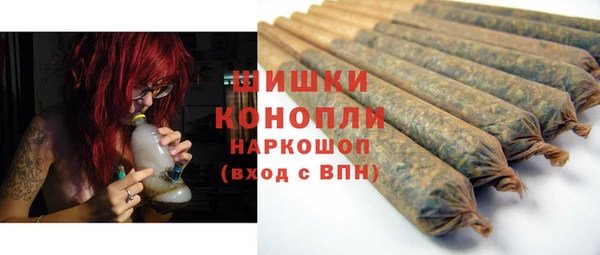 мефедрон Коряжма