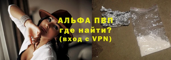 марки lsd Костерёво