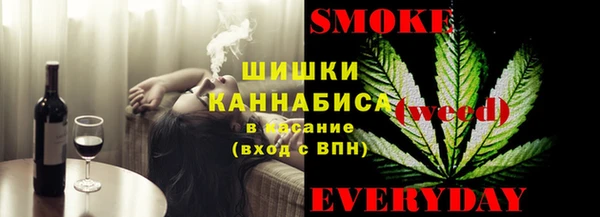 марки lsd Костерёво