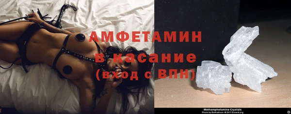 марки lsd Костерёво