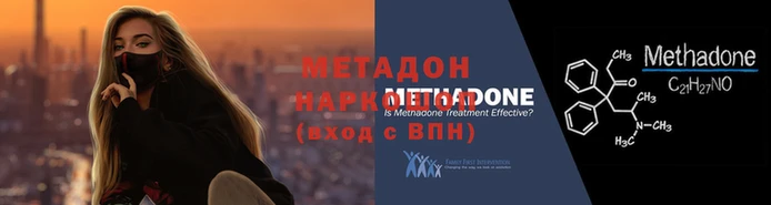 марки lsd Костерёво