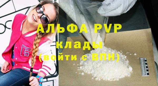 мефедрон Коряжма