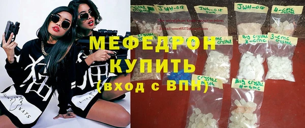марки lsd Костерёво