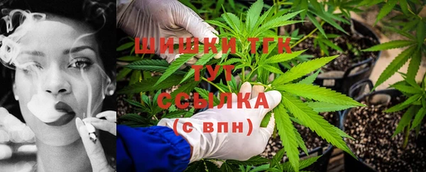 марки lsd Костерёво