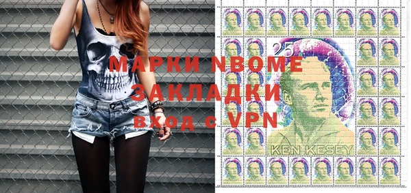 мефедрон Коряжма