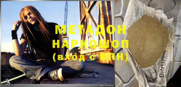 мефедрон Коряжма