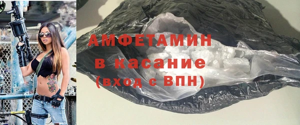 мефедрон Коряжма