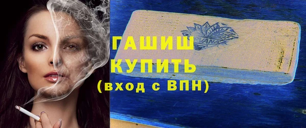 марки lsd Костерёво