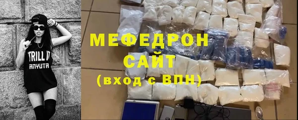 марки lsd Костерёво
