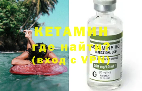 марки lsd Костерёво