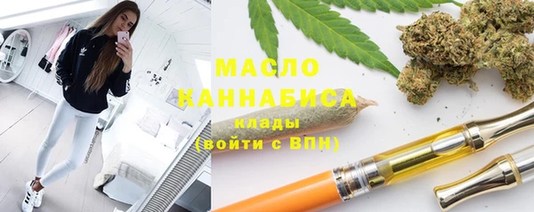 марки lsd Костерёво